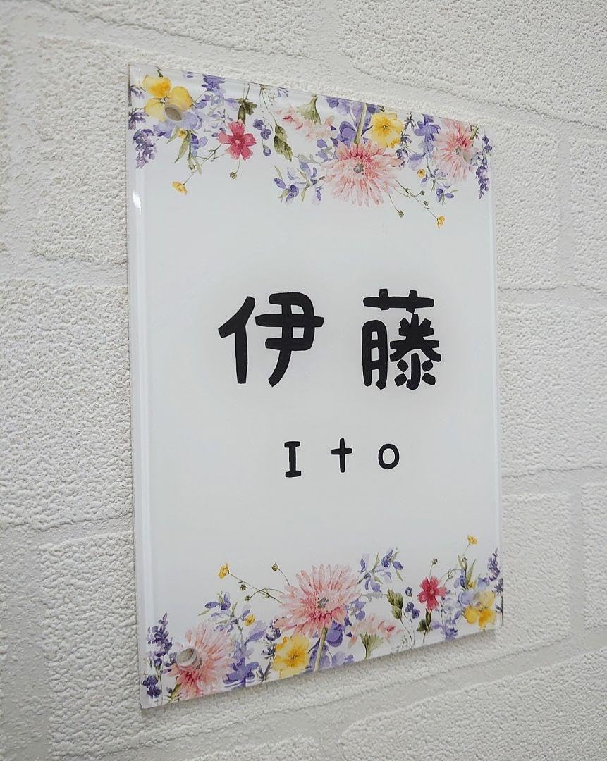 チェリーブロッサム背景アクリル表札＊4辺45度斜めカット鏡面仕上げ